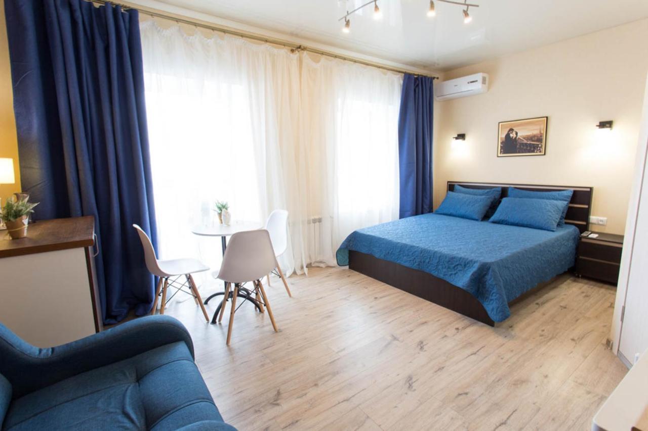 Modern Apartments In The Centre - Kuznechna Str. 26/4 Kharkiv Eksteriør billede